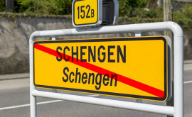 Болгарские евродепутаты Наш приоритет полный прием в Шенгенскую зону 