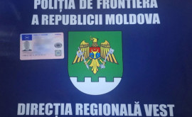 У гражданина Молдовы нашли поддельные водительские права 