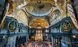 Turcia a anunțat prețul unei vizite la moscheea Hagia Sophia pentru turiștii străini