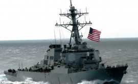Атакован американский эсминец