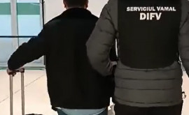 На границе с Молдовой задержан контрабандист из Турции