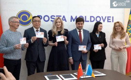 În Moldova a fost emis primul timbru poștal cu simbolul anului Dragonul 