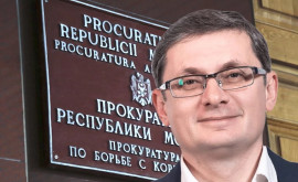 Гросу ожидает от Антикоррупционной прокуратуры результатов а не жалоб