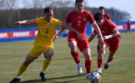 Naționala U17 din Moldova a cedat în amicalul cu România