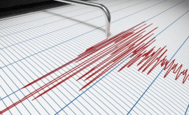 Cutremur în apropierea Moldovei raportat marți Unde a fost resimțit