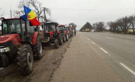 Национальная трасса КагулКантемир перекрыта тракторами