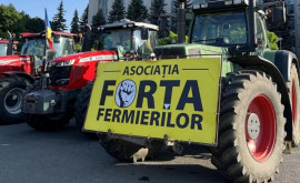 Завтра протесты фермеров продолжатся 