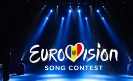 Кто представит Молдову на конкурсе Евровидение2024 