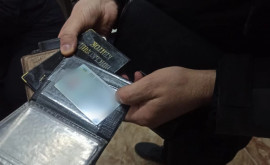 Poliția de frontieră investighează cazul unui cetățean ucrainean