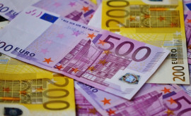 Венгрия получила европейские деньги