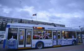 Откройте для себя Кишинев на туристическом троллейбусе