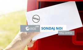 Опрос Голосование по почте изощренный способ фальсификации выборов 
