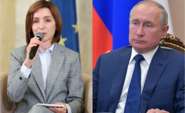 Майя Санду Кишинев готовит ответ на действия Российской Федерации в приднестровском регионе