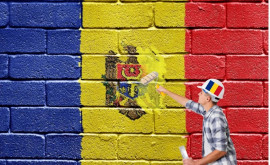 Исследование В Молдове расширяется влияние Румынии и размывается государственность
