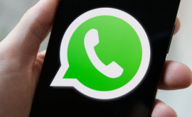 Мобильное приложение WhatsApp больше не будет работать на некоторых телефонах
