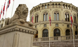 В Норвегии сообщается о поступившей угрозе взрыва в здании парламента страны