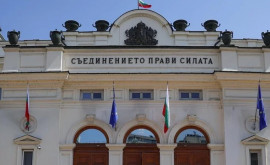 În Bulgaria a fost prezentată componența noului guvern