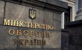 Ministerul ucrainean al Apărării înființează o comisie de audit cu reprezentanți NATO