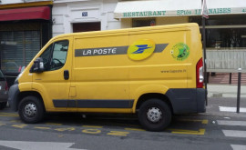 Невероятно но факт что планирует почтовый оператор Франции