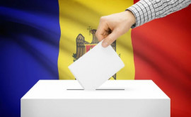 Сколько избирательных участков откроется для проведения местных и частичных выборов
