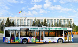 În capitală se lansează o a doua rută a Troleibuzului Turistic