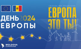 Președintele Republicii Moldova a anunțat organizarea Zilei Europei pe 9 mai