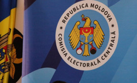 CEC prezintă numărul candidaților înregistrați la alegerile locale noi și parțiale din 19 mai