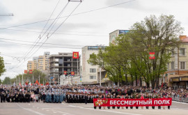 Tiraspolul renunță pentru al treilea an consecutiv la parada Victoriei