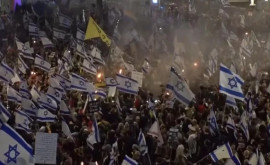 Mii de israelieni au protestat la Tel Aviv