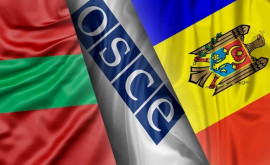 Тирасполь предложил Кишиневу и ОБСЕ провести встречу по укреплению доверия 