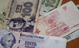 Transnistria activele sistemului bancar au crescut