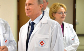 В Москве строят клинику для Путина