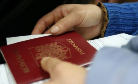 A încercat să părăsească țara cu un pașaport fals