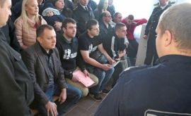 Членам группы Петренко продлили судебный контроль 