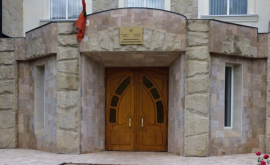 МИД Тирасполя недоволен досмотром приднестровских чиновников