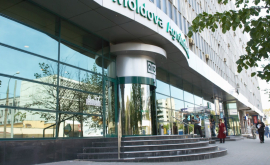 Costul de piaţă al acţiunilor MoldovaAgroindbank a crescut cu 50 lei