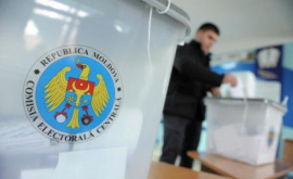 NGO призвали парламент усовершенствовать Кодекс о выборах