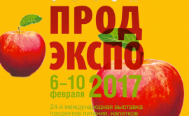 Producătorii moldoveni vor participa la o expoziție la Moscova