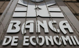 BNM ia sancționat pe foștii administratori ai BEM și Unibank 