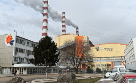 Молдавская ГРЭС сократила выработку электроэнергии на 3