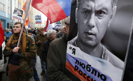 В шествии памяти Бориса Немцова приняли участие около 5 тыс человек