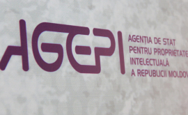 AGEPI informează antreprenorii despre protecţia mărcilor