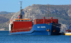 Одесский суд конфисковал судно, перевозившее металл в Молдову и Турцию