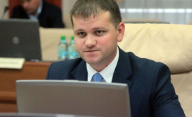 Мунтяну уточняет вопрос с концессией 40 территории Молдовы