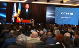 Ренато Усатый Жизнеспособное молдавское государство возможно только на основе новой Конституции