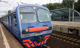 La Moscova trenul electric este cercetat din cauza unui obiect suspect