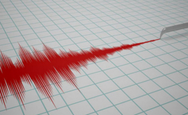 Cutremur în Republica Moldova Unde sa produs seismul FOTO