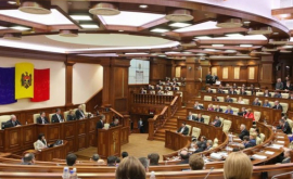 Parlamentul a luat act de demisia unuia dintre vicepreședinții instituției