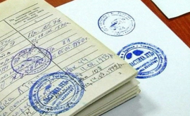 Поддельные молдавские документы обнаружены у гражданина Палестины