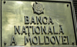 BNM explică tendințele de apreciere a monedei naționale